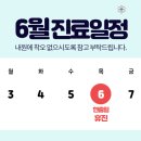 다이아산부인과의원 이미지