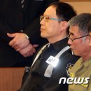 &#34;징역 36년 무겁다&#34; 세월호 이준석 선장, 항소 이미지