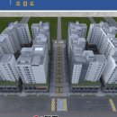 송도대경공인중개사사무소 이미지