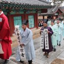 인천미추홀소방서119구조대 이미지