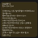평화동-09 | 안동 가성비 숙소 월영호텔