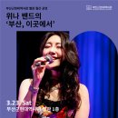 이곳에서