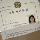 아우레아스파본점 네이버블로그