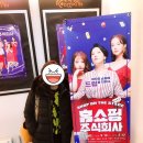 주식회사 더굿 이미지