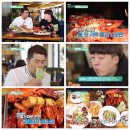 카페다이닝로브스터