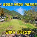 130-2-000005 이미지