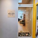 구로-구로-구로-368 | 구로 피부관리실 찐추천 후기(엘뷰티 레메디/엘라인 리프팅)