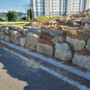 영천골재중기 이미지