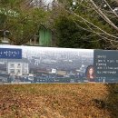 지적박물관 이미지