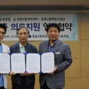 등촌2동 이미지