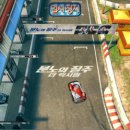 그랑프리자동차서비스 이미지