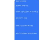 대막 이미지