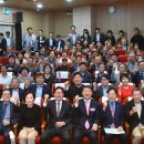 글로벌 허브도시 부산의 미래 비전, 해운대와 함께 이미지