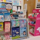 마트종로약국 이미지