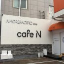 카페엔 - 여수시 중흥3로 25-15 | 대구 칠곡 망고빙수 소금빵 맛집 카페엔, 메뉴 주차장 아기의자 내돈내산 후기