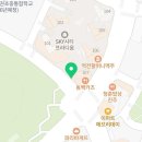 망경공인중개사사무소 이미지