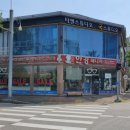 안경매니져 목포점 이미지