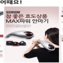 검단노인복지관(9) 이미지