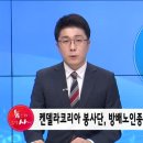 방배노인종합복지관 이미지