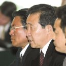 러시아 최대의 신문인 프라우다의 보도 - Roh Moo-hyun and Vladimir Putin issued a general declaration : 진짜 노무현 대통령이 불쌍하다 ... 이미지