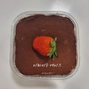 쉽게 배울 수 있는 노오븐 베이킹 교실 | 레이디핑거 티라미수 만들기｜자취생 집에서 가능한 노오븐 홈베이킹, 계란 없이