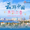 제주서이 이미지