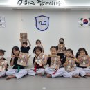 더빛광교태권도장 이미지