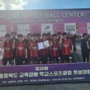 내토중학교 이미지