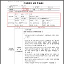 백석브라운스톤 네이버블로그