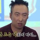 삼성애드 - 남양주시 독정로성지2길 113-1 | 삼성애드