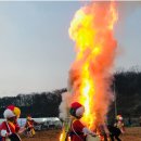 용인호박등불마을 이미지