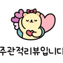 행복동시장 이미지