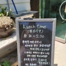 진구네 한식뷔페 이미지