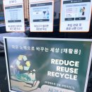 혁신동주민센터 화장실 이미지