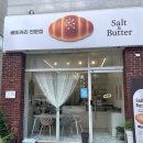 대구아이누리유치원 이미지