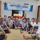 기쁨가득주유소 이미지