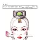 [25-3] 한국무용 이미지