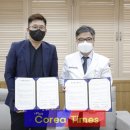 케이에이치메디칼 이미지