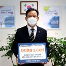 세종공사