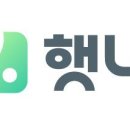 ㈜일주환경 이미지