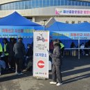 명성시스템 이미지
