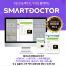 필리프트성형외과의원 이미지
