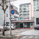 효령로67길 7 이미지