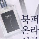 커피뚝섬 네이버블로그