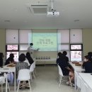 경산여자중학교