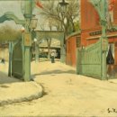 스마트행정사 이미지