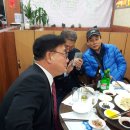 덕신원