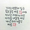 남중학교 이미지