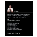 굿뉴스부동산중개 이미지