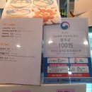 신월동174 이미지